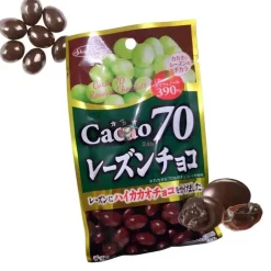 Bolitas de pasas con chocolate 30gr