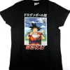 Camiseta Infantil Goku Dragon Ball Fideos