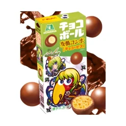 Choco Ball Relleno de Galleta 21gr