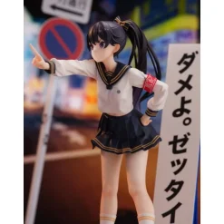 Estatua Fuki Committee PVC 1/7 Uyu Alpha 25 cm