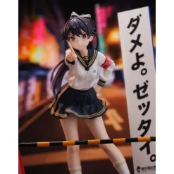 Estatua Fuki Committee PVC 1/7 Uyu Alpha 25 cm