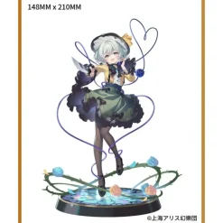 Estatua PVC 1/6 Koishi Komeiji Touhou Project 32 cm