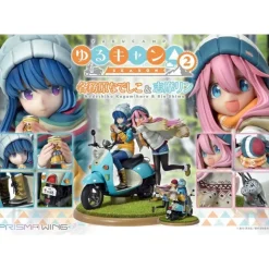 Estatua PVC 1/7 Prisma Wing Nadeshiko Kagamihara & Rin Shima 24 cm