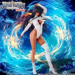 Estatua PVC Arches Ney de 26 cm del anime Bastard!