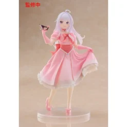 Estatua PVC Elaina Mask & Party Dress Ver. 18 cm - Wandering Witch