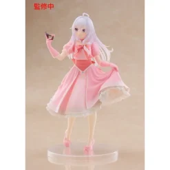 Estatua PVC Elaina Mask & Party Dress Ver. 18 cm - Wandering Witch