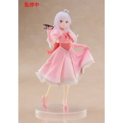 Estatua PVC Elaina Mask & Party Dress Ver. 18 cm - Wandering Witch
