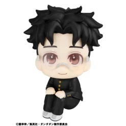 Estatua PVC Look Up Okarun de Dandadan 11 cm