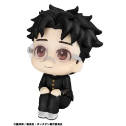 Estatua PVC Look Up Okarun de Dandadan 11 cm