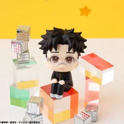 Estatua PVC Look Up Okarun de Dandadan 11 cm