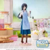 Estatua PVC Mai Sakurajima Apron 14 cm - Rascal Does Not Dream