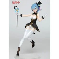 Estatua Re:Zero Rem Magician PVC 23 cm Taito