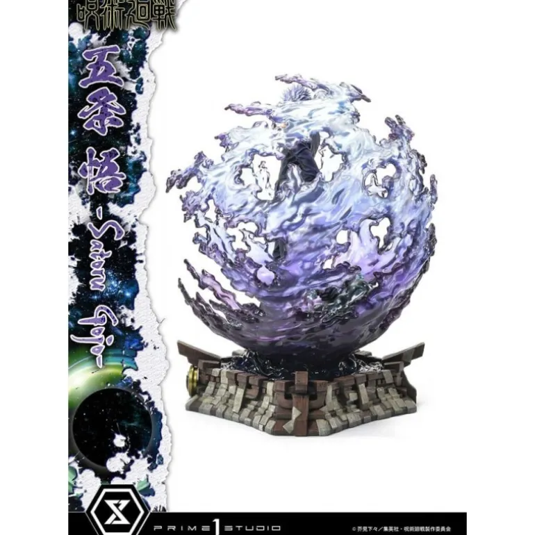 Estatua Satoru Gojo Jujutsu Kaisen 48 cm Prime 1 Studio