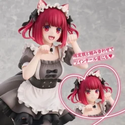 Figura 26 cm PVC Kana Arima Cat Maid Ver. Oshi No Ko