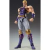 Figura Articulada Thouzer 18 cm Fist of the North Star