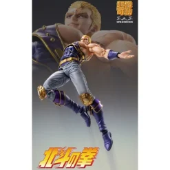 Figura Articulada Thouzer 18 cm Fist of the North Star