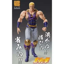 Figura Articulada Thouzer 18 cm Fist of the North Star