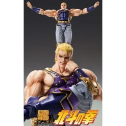 Figura Articulada Thouzer 18 cm Fist of the North Star