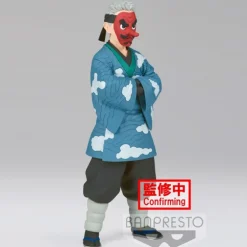 Figura Banpresto Demon Slayer Sakonji Urokodaki 17 cm