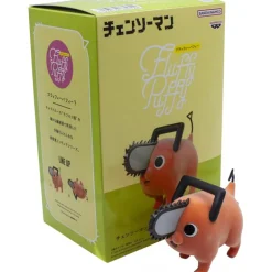 Figura Banpresto Fluffy Puffy Pochita Chainsaw Man 7 cm