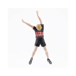 Figura Banpresto Haikyu!! Posing Atsumu Miya 15cm