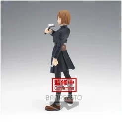 Figura Banpresto Jujutsu Kaisen PVC 14 cm