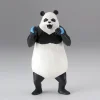 Figura Banpresto Jujutsu Kaisen Panda Jukon 17 cm