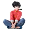 Figura Banpresto Ranma Saotome de Ranma 1/2 20 cm PVC
