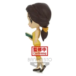 Figura Bella Q Posket Disney Avatar Style (ver.A) 14 cm