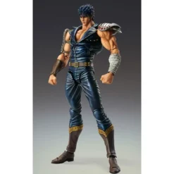 Figura Chozokado Kenshiro 18 cm de Fist of the North Star