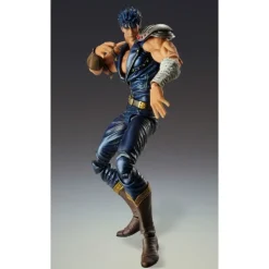 Figura Chozokado Kenshiro 18 cm de Fist of the North Star