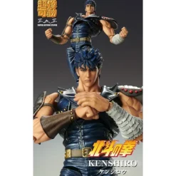 Figura Chozokado Kenshiro 18 cm de Fist of the North Star