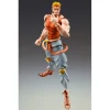 Figura Dio Awaken 16 cm JoJo's Bizarre Adventure