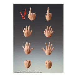 Figura Dio Awaken 16 cm JoJo's Bizarre Adventure