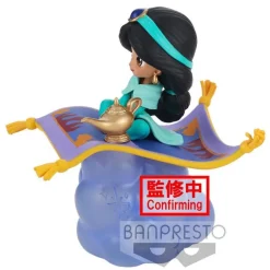 Figura Diorama Q Posket Stories Jasmine 10 cm