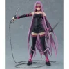 Figura Figma Rider Fate/Stay Night Good Smile Company 15 cm