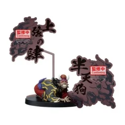 Figura Hantengu Demon Slayer Banpresto 14 cm