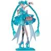 Figura Hatsune Miku Banpresto Evolve Clearluxe 28 cm