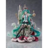 Figura Hatsune Miku 39's Special Day Ver. PVC 1/7 24 cm