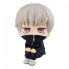 Figura Megahouse Look Up Jujutsu Kaisen 11 cm ABS/PVC