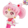 Figura Megahouse Look Up Super Sailor Moon Chibi