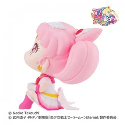 Figura Megahouse Look Up Super Sailor Moon Chibi
