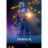 Figura Nebula Guardianes de la Galaxia vol. 3 1/6 29 cm