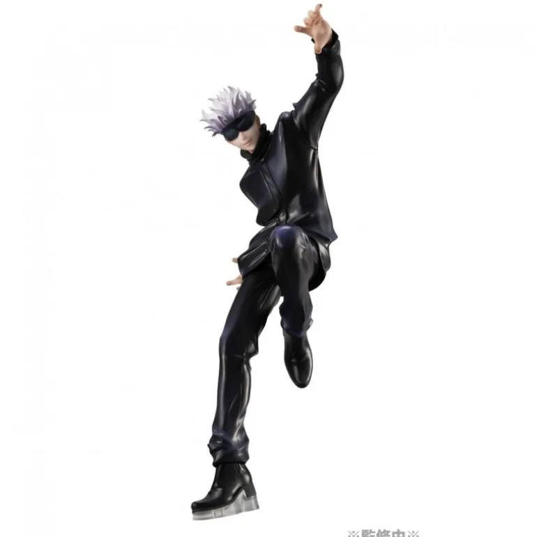 Figura Satoru Gojo MegaHouse Jujutsu Kaisen 23 cm