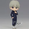 Figura Toge Inumaki 14 cm QPosket Jujutsu Kaisen