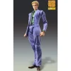 Figura Yoshikage Kira 21 cm JoJo's Bizarre Adventure