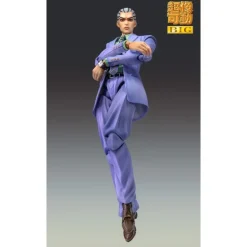 Figura Yoshikage Kira 21 cm JoJo's Bizarre Adventure