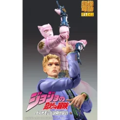 Figura Yoshikage Kira 21 cm JoJo's Bizarre Adventure
