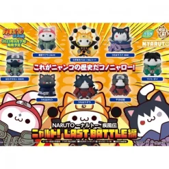 Figuras Megahouse Naruto MegaCat Last Battle 4 cm