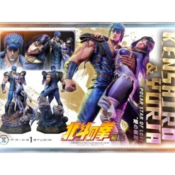 Fist of the North Star Estatua Kenshiro & Yuria Bonus Version 71 cm